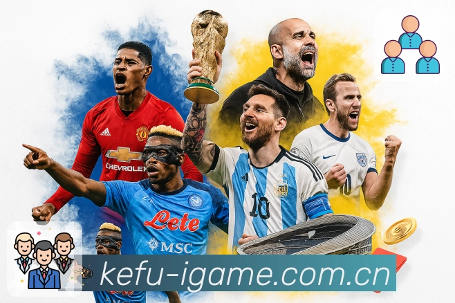 开云APP 体育赛事宣传图